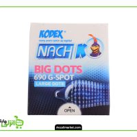 کاندوم ناچ کدکس مدل BIG DOTS بسته 3 عددی