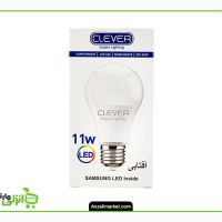 لامپ حبابی Clever آفتابی