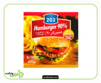 همبرگر 90% گوشت 202 - 400 گرم