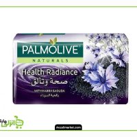 صابون Health Radiance پالمولیو - 170 گرم