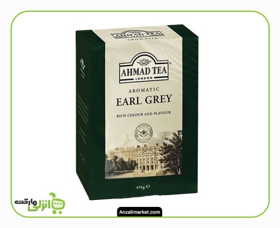 چای ارل گری معطر ممتاز احمد - 500 گرم