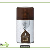 اسپری هوا یدک دار قهوه ای dunhill جی ام - 270 میل