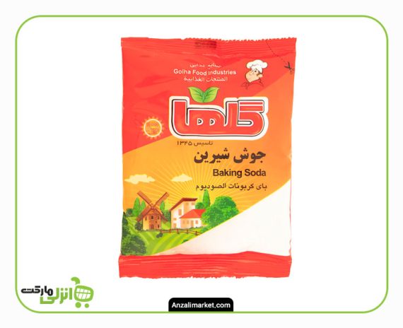 جوش شیرین گلها - 150 گرم