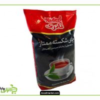 چای سیاه شکسته ممتاز نادی - 500 گرم