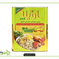 روغن جامد اویلا - 4 کیلو