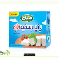 پنیر یو اف تتراپک صباح - 500 گرم