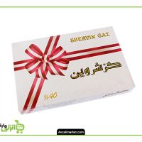 گز 40% شروین - 450 گرم