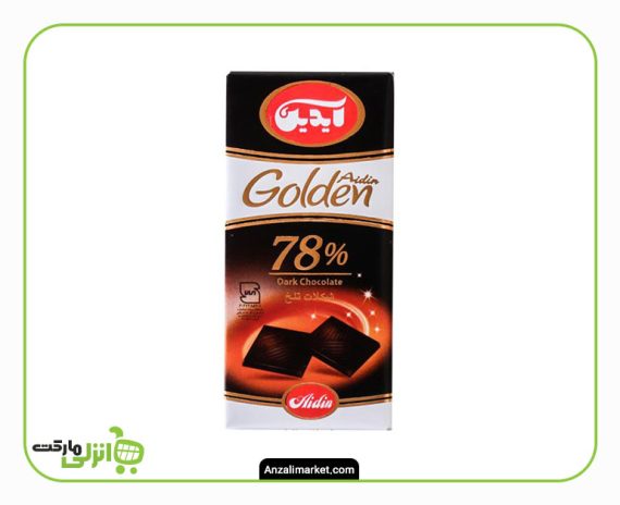 شکلات تابلت تلخ آیدین - 78%